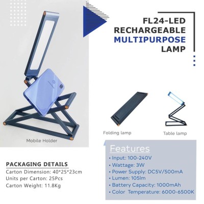 LED rechargeable Multipurpose Lamp